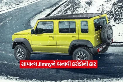 Maruti Jimny2.jpg.webp
