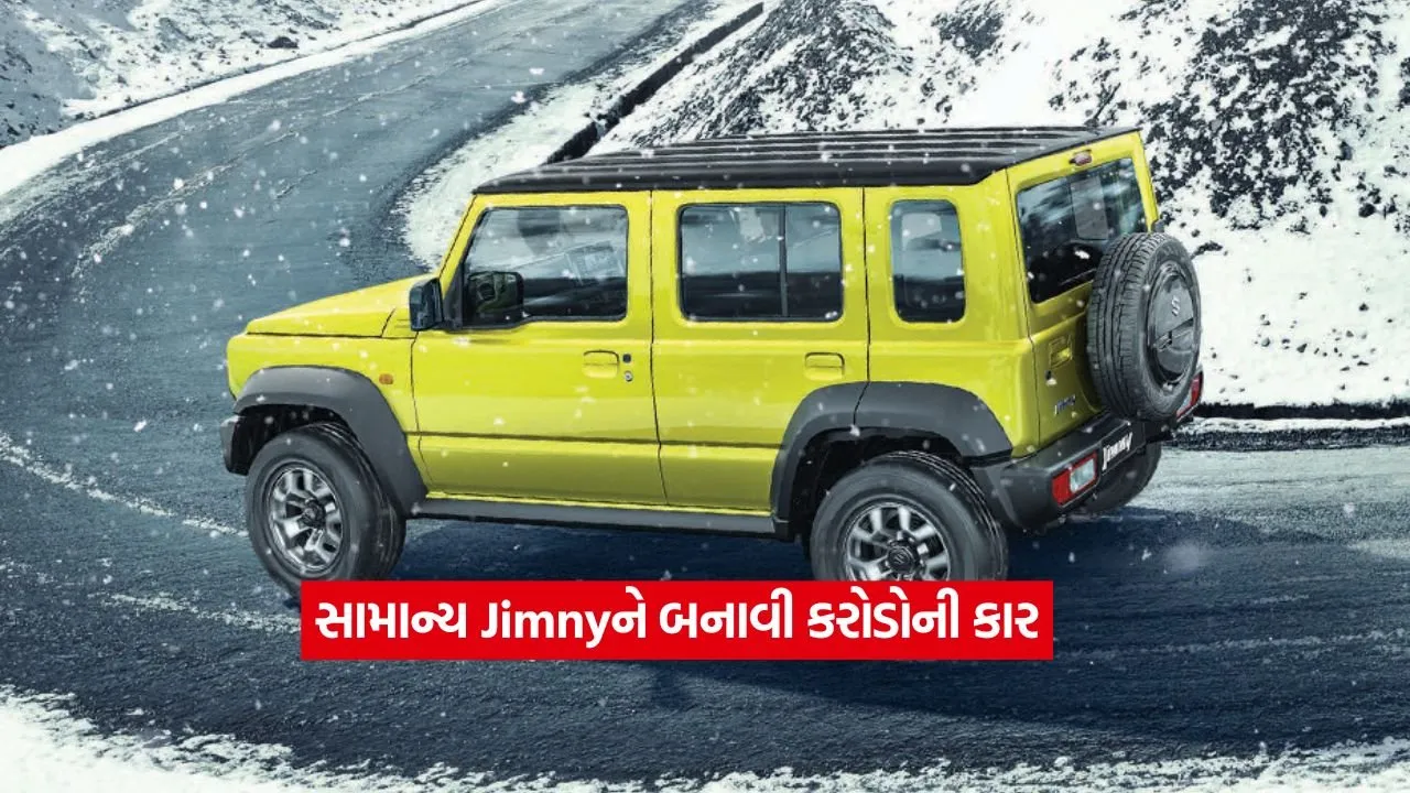 Maruti Jimny2.jpg.webp