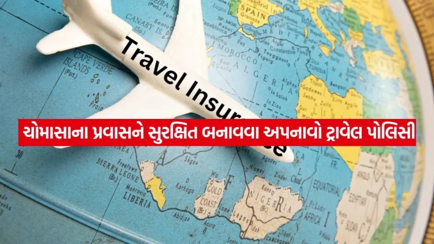 Monsoon Travel Insurance 1008.jpg.webp