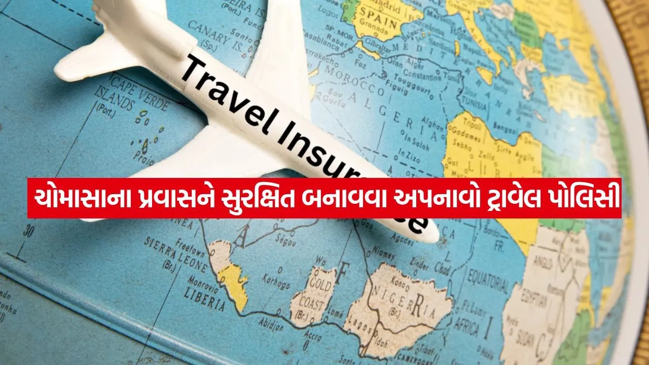 Monsoon Travel Insurance 1008.jpg.webp
