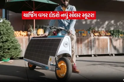 Otherlab Lightfoot Scooter2.jpg.webp