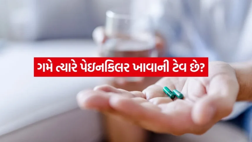 Painkiller Medicine 0508.jpg.webp