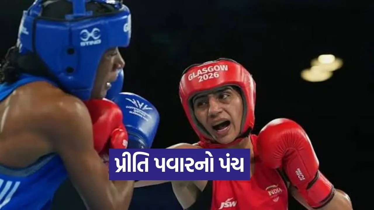 Priti Pawar 0108.jpg.webp