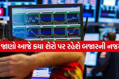 Stock Market 0308.jpg.webp