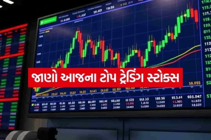 Stock Market 1208.jpg.webp