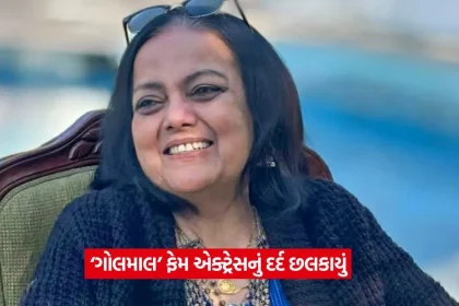 Sushmita Mukherjee2.jpg.webp