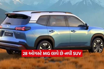Suv.jpg.webp
