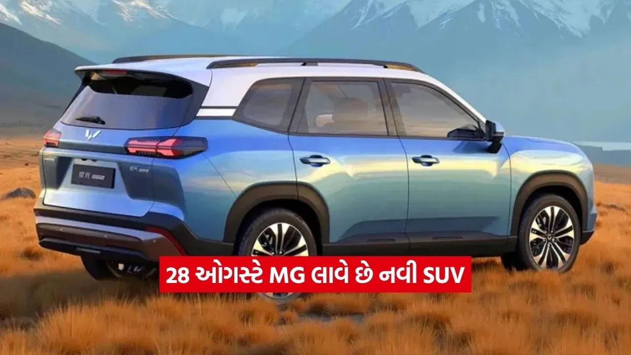 Suv.jpg.webp