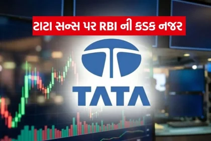 Tata 0608.jpg.webp