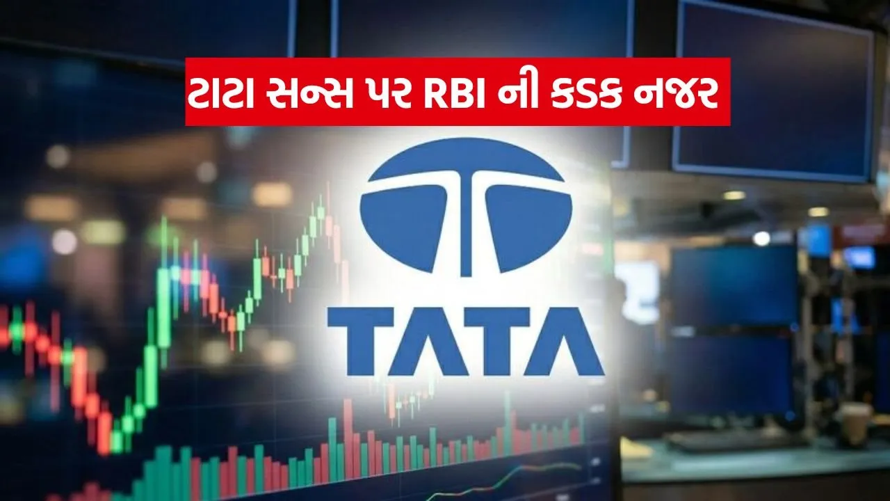 Tata 0608.jpg.webp
