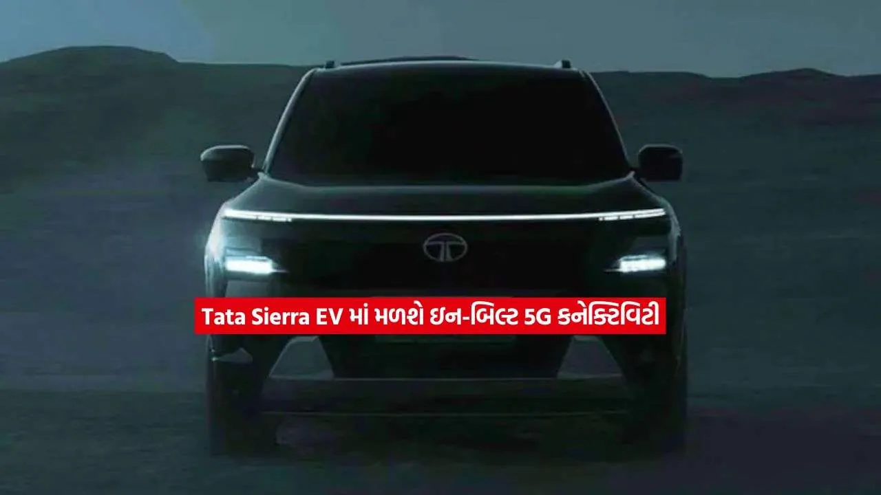 Tata Sierra EV2.jpg.webp