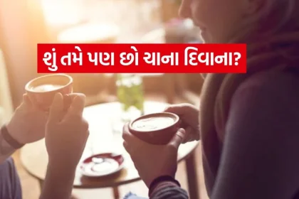 Tea Lovers 1607.jpg.webp