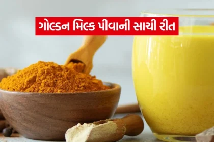 Turmeric Milk 0808.jpg.webp