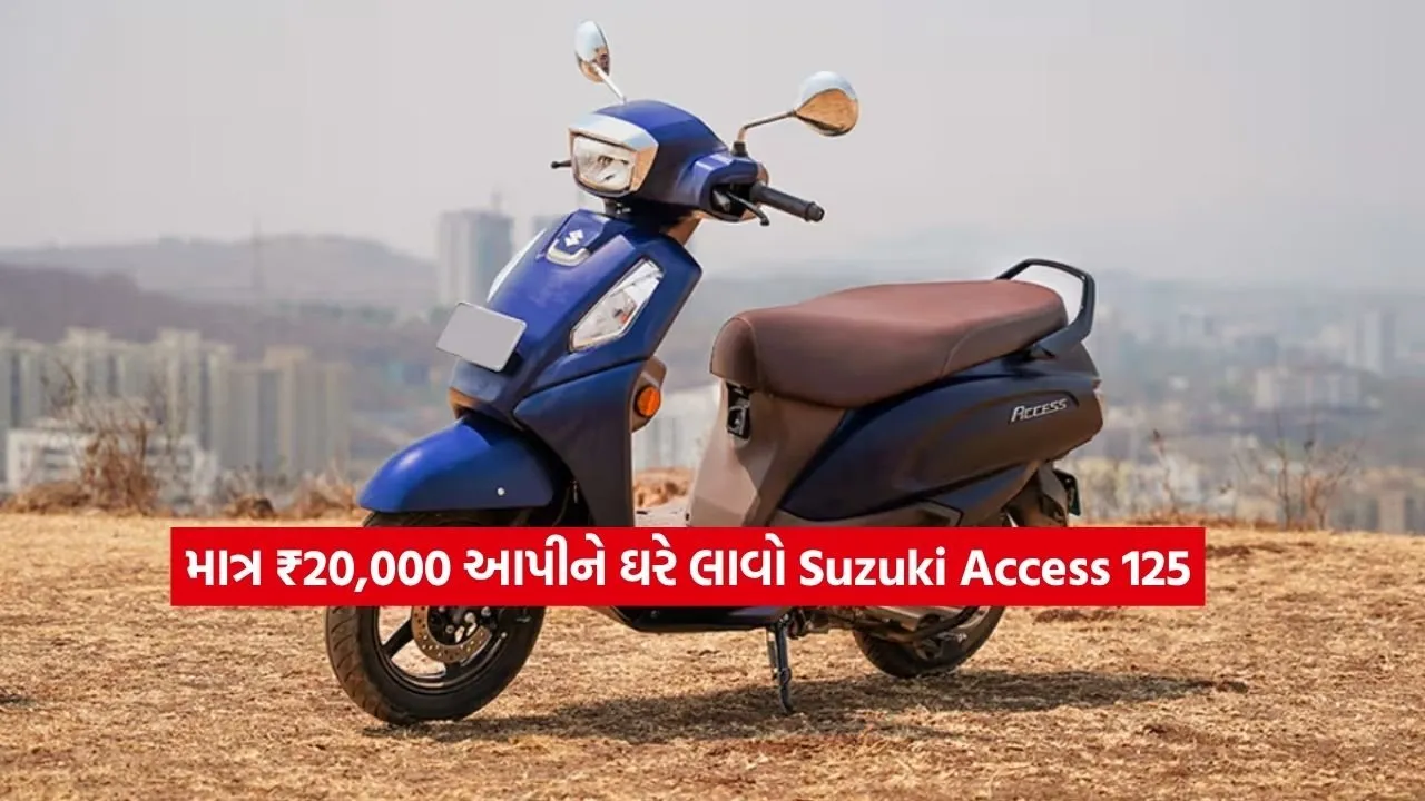 access2.jpg.webp