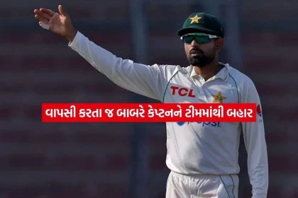 babar azam.jpg.webp