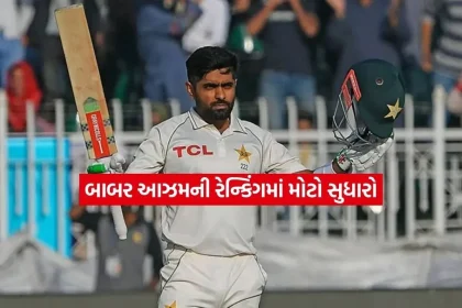 babar.jpg.webp