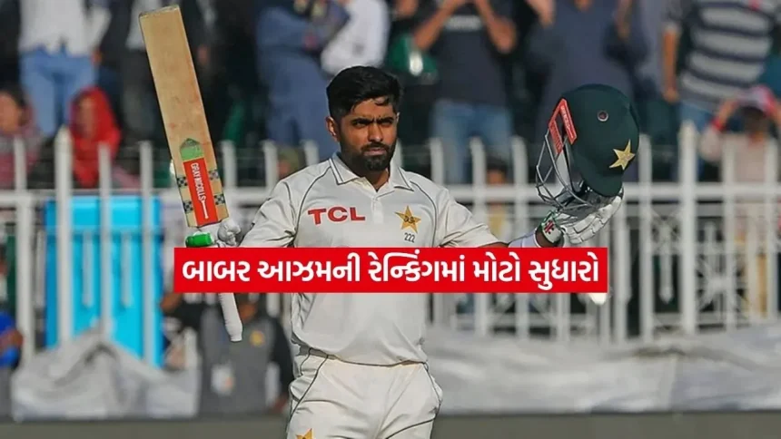 babar.jpg.webp