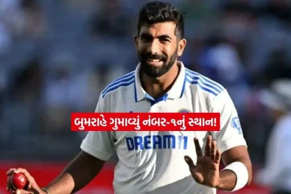 bumrah.jpg.webp