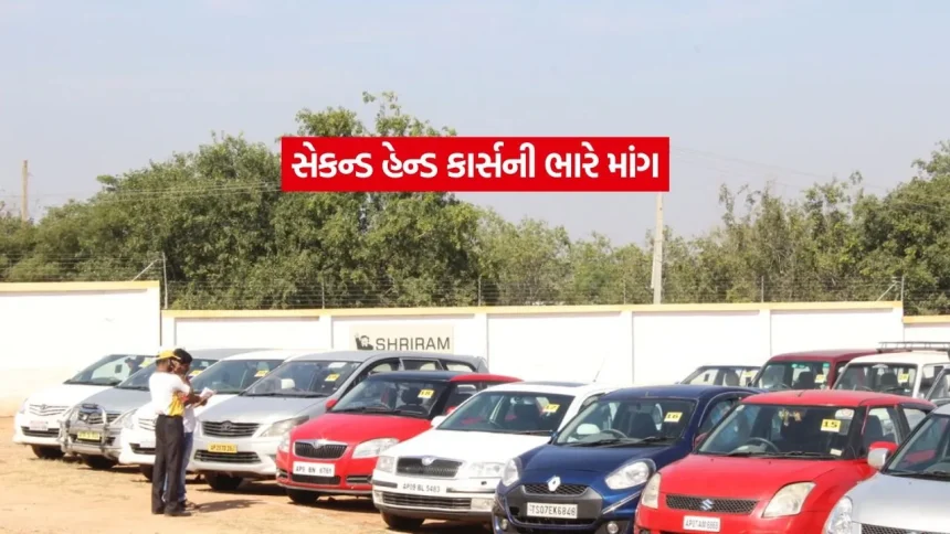 car2.jpg.webp