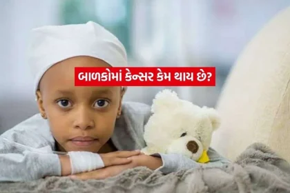 child cencel.jpg.webp