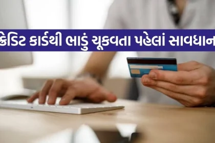 credit card 3006.jpg.webp