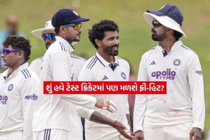 cricket0.jpg.webp