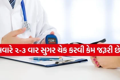 diabetes 0204 1.jpg.webp