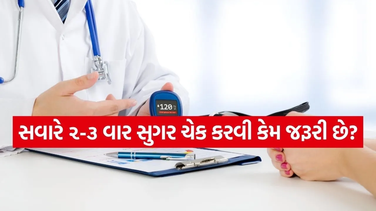 diabetes 0204 1.jpg.webp