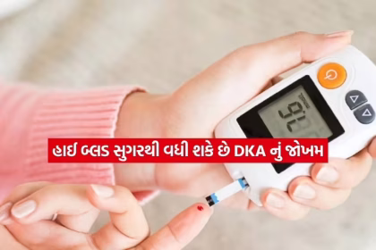 dka.jpg.avif