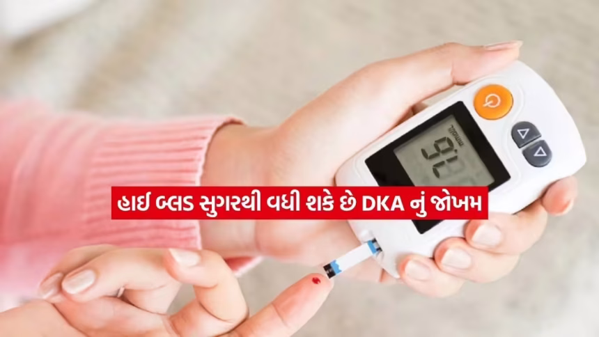 dka.jpg.avif