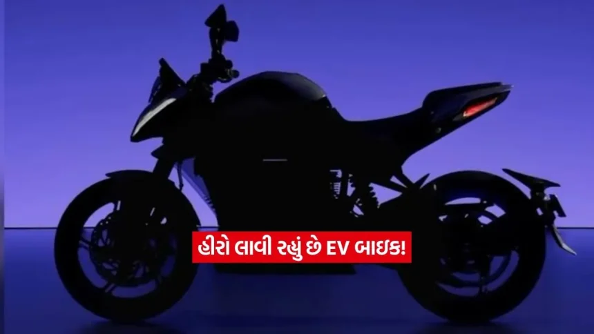 ev Bike2.jpg.webp