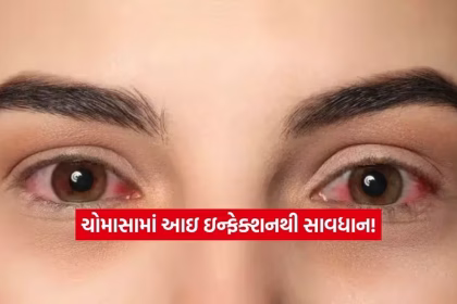 eyes.jpg.avif