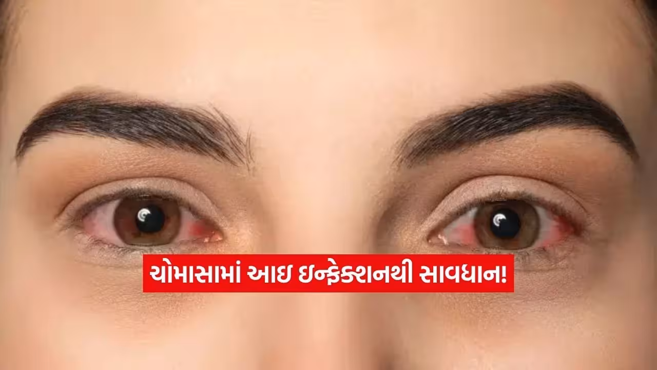 eyes.jpg.avif