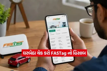 fastag1.jpg.webp
