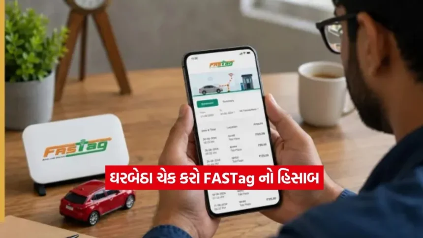 fastag1.jpg.webp