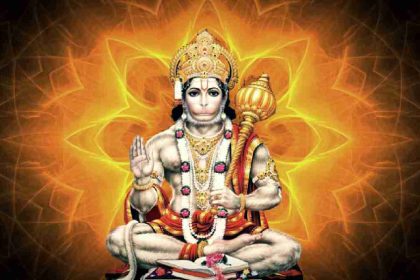 hanuman bhajan
