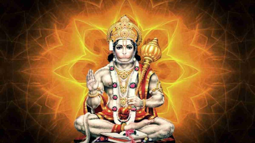hanuman bhajan