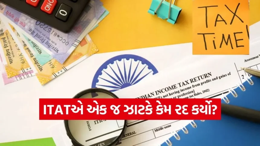 iNDIA 2026 07 31T141359.157.jpg.webp