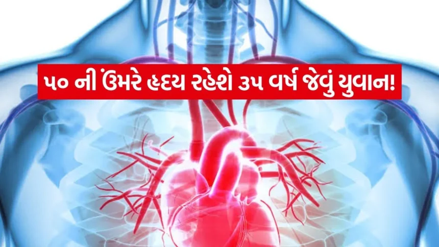 iNDIA 2026 08 01T105542.986.jpg.webp