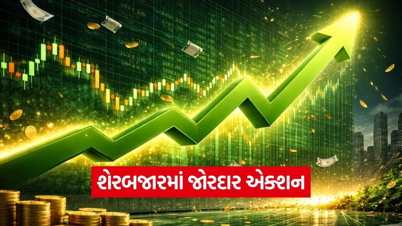 iNDIA 2026 08 10T094140.268.jpg.webp