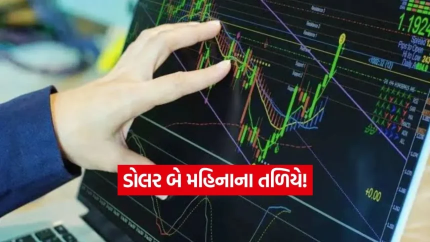 NRI ધ્યાન આપે! US બોન્ડ યીલ્ડ ઘટતાં જ ભારતીય FCNR ડિપોઝિટ્સ કેમ બની નંબર-૧ પસંદગી? 1 iNDIA 2026 08 10T164516.160.jpg.webp