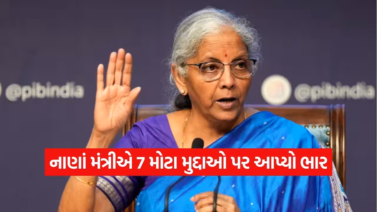 iNDIA 2026 08 17T151950.914.jpg.avif