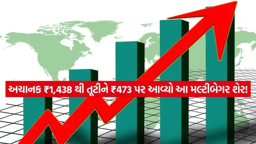iNDIA 2026 08 21T110654.053.jpg.webp