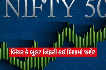 iNDIA 2026 08 22T111123.038.jpg.webp