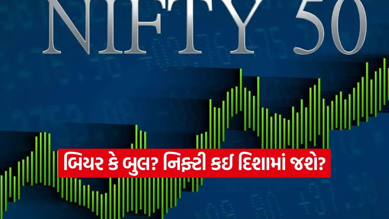 iNDIA 2026 08 22T111123.038.jpg.webp