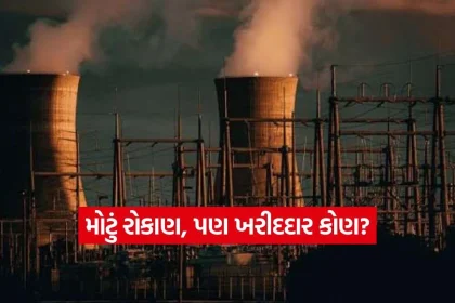 iNDIA 2026 08 25T115213.571.jpg.webp
