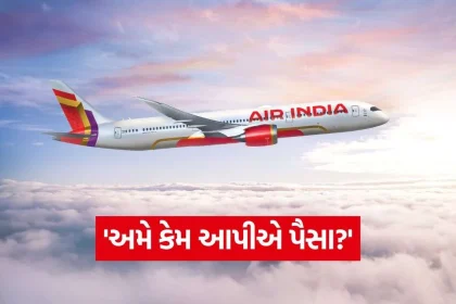 iNDIA 2026 08 27T134914.050.jpg.webp