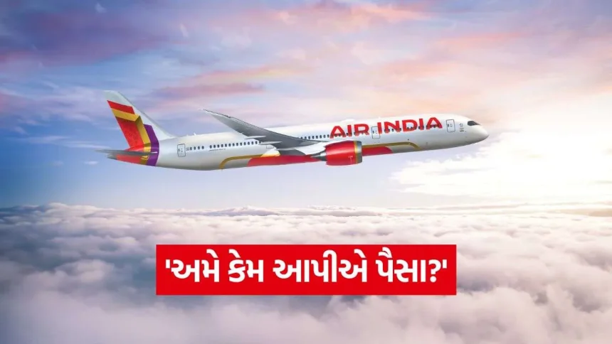 એર ઇન્ડિયાને ૧૨,૫૦૦ કરોડની જરૂરિયાત: સિંગાપુરમાં મચ્યો સંગ્રામ, વિપક્ષે કહ્યું, ‘અમે કેમ આપીએ પૈસા?’ 1 iNDIA 2026 08 27T134914.050.jpg.webp
