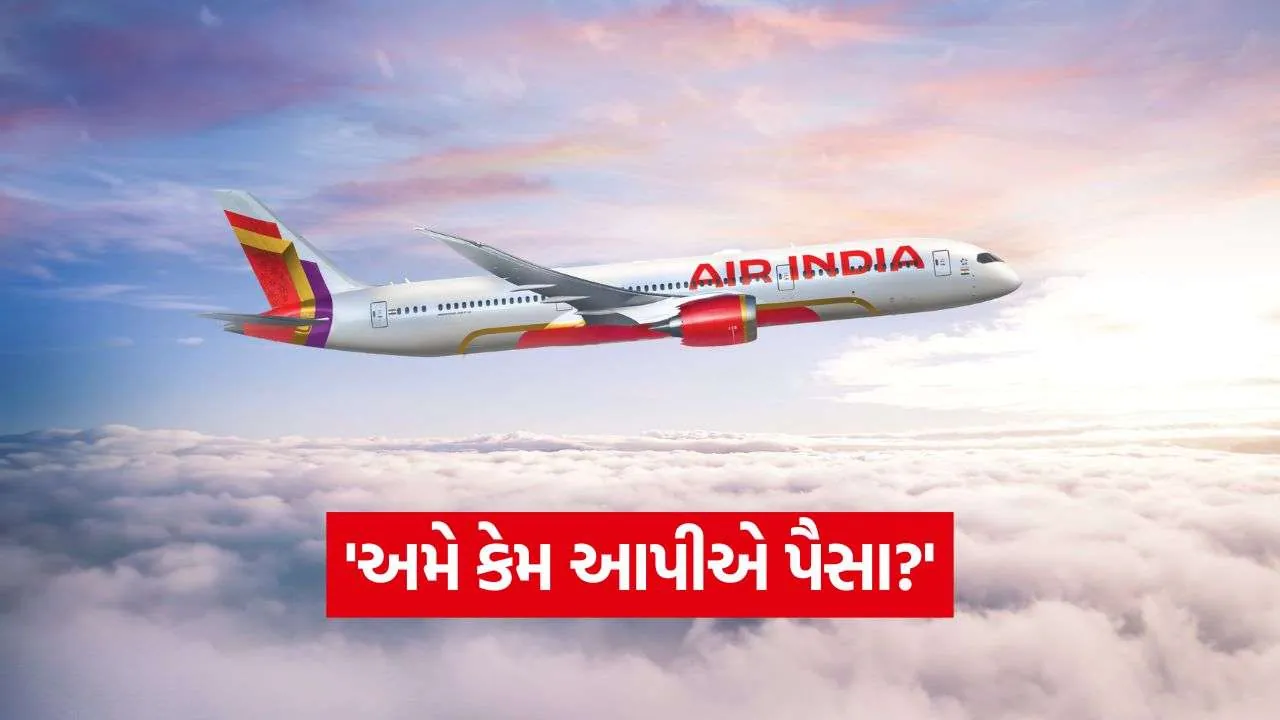 iNDIA 2026 08 27T134914.050.jpg.webp