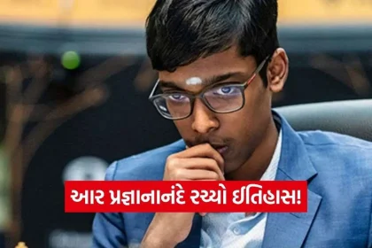 iNDIA 2026 08 28T102449.010.jpg.webp